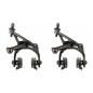 JEU DE FREINS CAMPAGNOLO SUPER RECORD DUAL PIVOT 12V. - BR19-SRDP - 8053340450501