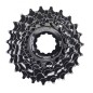 XLC FW-C01 CASSETTE 8 VITESSES POUR CAMPAGNOLO (13-28D) - 2502450300 - 4055149411466