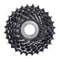 XLC FW-C02 CASSETTE 9 VITESSES POUR CAMPAGNOLO ARGENT(13-26) - 2502453200 - 4055149411602