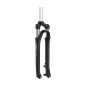 FOUR.SUNTOUR SF22 NX1-COIL RL DS 28 63 1-1/8 A-HEAD NR MATE - SF22 NX1-DS-COIL-RL 700C - 4055149437541