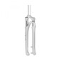 FOUR.SUNTOUR SF22 NX1-COIL RL DS 28" 63mm 1-1/8" A-HEAD BLAN - SF22 NX1-DS-COIL-RL 700C - 4055149437572