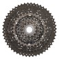 XLC CASSETTE 12V POUR SHIMANO (11-51) - 2502465100 - 4055149412371