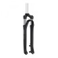 FOUR.SUNTOUR SF22 NX1-COIL RL DS 28 63 TPR A-HEAD NOIRE MATE - SF22 NX1-DS-COIL-RL 700C - 4055149437565