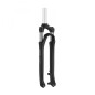 FOUR.SUNTOUR SF22 NX1-COIL LO DS 28 63 TPR A-HEAD NOIRE MATE - SF22 NX1-DS-COIL-LO 700C - 4055149437602