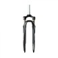 FO.SUNTOUR SF14 NCX-E-RL LITE AIR CTS 1.5-1-1/8 63 A-HEAD NE - SF17 NCX-E RL 700Air CTS - 4055149064174