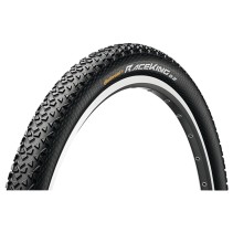 Pneu vtt 29x2.20 ts Continental race king tubeless ready protection noir (55-622)