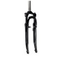FOURCHE SUS.SUNT.SF13 CR-8V 26  50mm V-BRAKE 1 1/8  SL 150mm - SF13 CR8V 26" 150 - 4032191926476
