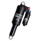 AMORTISSEUR SR SUNTOUR RS18 TRIAIR 3CR 216x63 mm IMPERIAL - RS18 TRIAIR 3CR 216 x 63m - 4055149253103