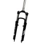 FOURCHE SUS.SUNT.SF13 XCM A-HEAD 26  100mm 1 1/8  SL 255mm N - SF13XCM P 100mm - 4032191987828