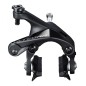ETRIER FREIN ROUTE SHIMANO AVANT ULTEGRA 8100