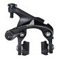 ETRIER FREIN ROUTE SHIMANO ARRIERE ULTEGRA 8110 MONTAGE DIRECT POUR HAUBANS (FIXATION 2 PIVOTS)