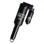 AMORTISSEUR SR SUNTOUR RS18 TRIAIR 3CR 225x75 mm TRUNNION - RS18-TRIAIR-TR 225   B:22 - 4055149253172