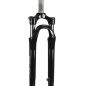FOURCHE SUSP.SUNT.SF14 NEX E25 LO A-HEAD 9 mm 28  63mm 1 1/8 - SF14 NEX-25 700C LO 63 DS - 4055149121938