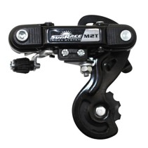 DERAILLEUR ROUTE ARRIERE SUNRACE  6-7V. PETITE CHAPE A VIS (COMPATIBLE SHIMANO)