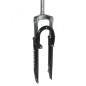 FOURCHE VTT 26 " M-W A SUSPENSION ACIER RESSORT-ELASTOMERE NOIR DEB. 50mm PIVOT (240-85mm) FILETE 1"-22.2 INTERIEUR POUR