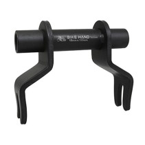 ADAPTATEUR PIED DE MONTAGE -PORTE VELO ROUE AVANT NEWTON STORE (POUR PASSER BLOCAGE RAPIDE EN AXE DE 15x110)