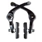 ETRIER AR BMX NOIR - C6302010 - 3032651874386