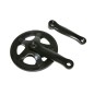 PEDALIER VTT P2R 5-6 ACIER NOIR 127mm PLATEAU 36D. AVEC PROTEGE CHAINE