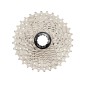 Cassette 10v. Sunrace 11-28 rs1 pour Shimano route (niveau 105) metallic silver