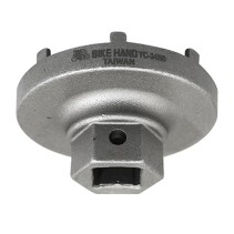 DEMONTE ECROU POUR PIGNON BOSCH (GENERATION 2011-2012) (DIAM 60mm) - PIECE ORIGINE