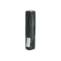 MASTIQUE CARROSSERIE METAL AREXONS (57g)