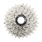 Cassette 10v. Sunrace rs1 11-25 route pour Shimano (niveau 105) metallic argent (livre en boite)