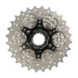 Cassette 10v. Sunrace rs1 11-25 route pour Shimano (niveau 105) metallic argent (livre en boite)