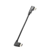 Cable de chargement micro usb usb-c bosch l 12 cm pour smartphone android (systeme vae de bosch 2)