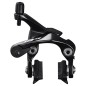 ETRIER FREIN ROUTE SHIMANO AVANT 105 R7010 NOIR MONTAGE DIRECT