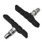 PORTE PATIN FREIN VTT A VIS DEPORTE MARWI 72mm NOIR